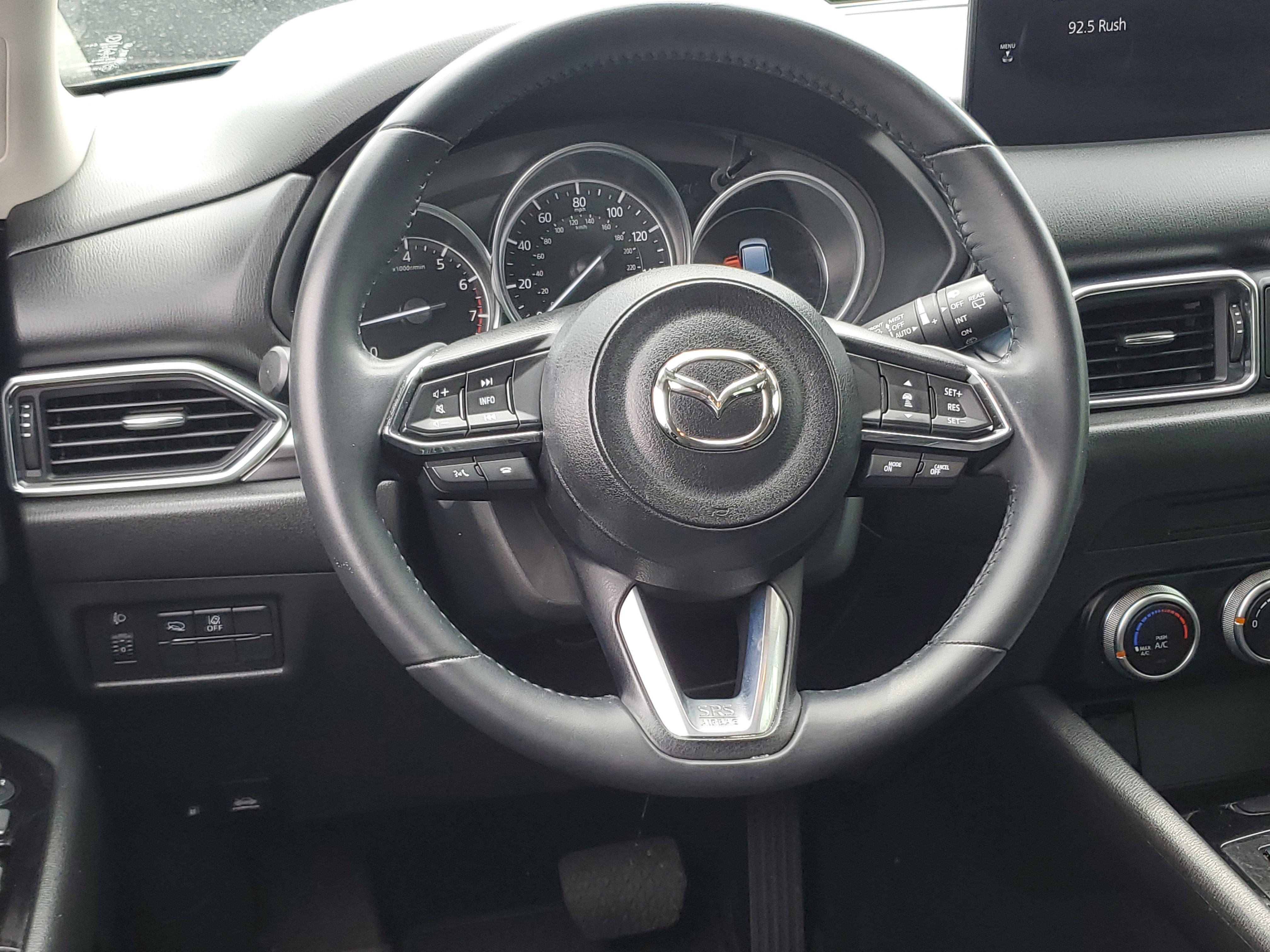 2023 Mazda Mazda CX-5 2.5 S