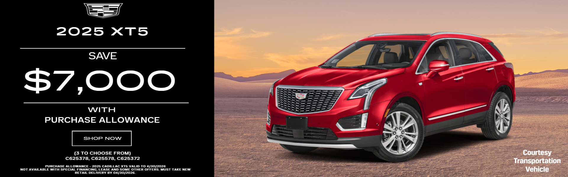 2025 Cadillac XT5