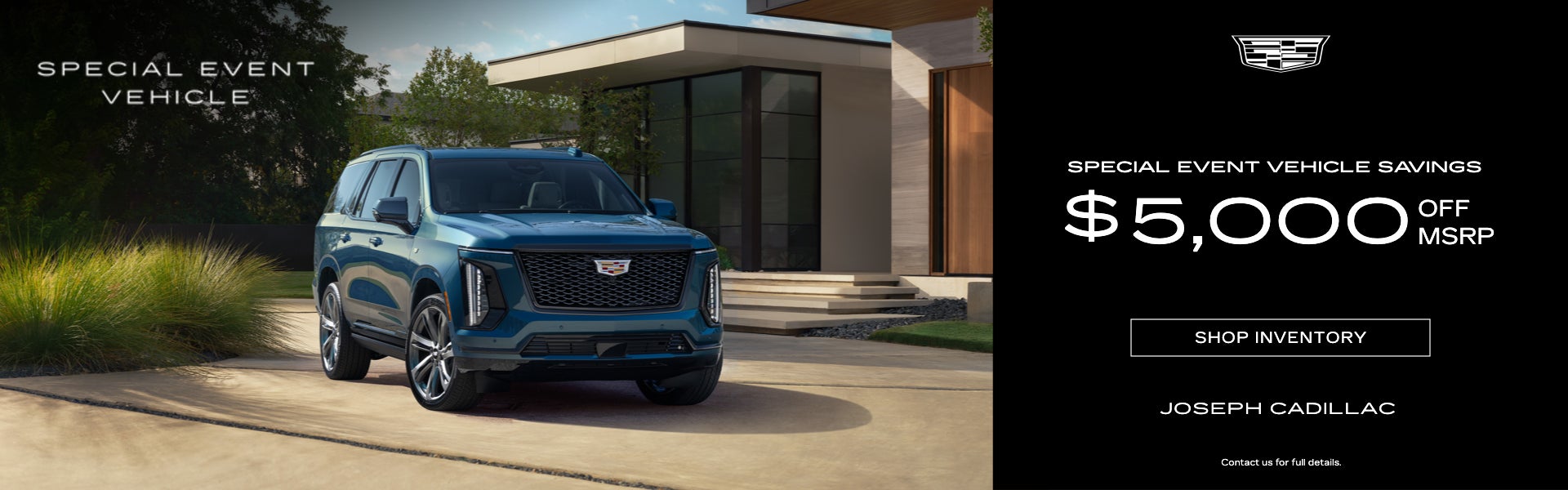 Special Event Vehicle